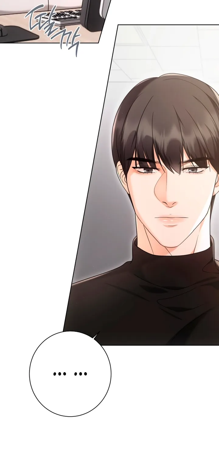 Read Determined to Be Abandoned chapter 17 image 11 on Lezhin