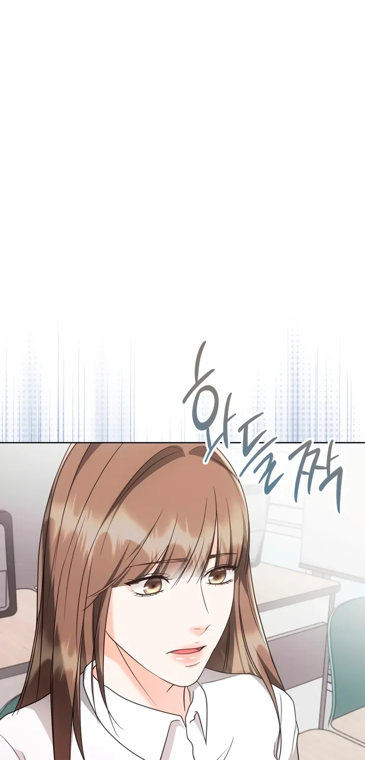 Read Determined to Be Abandoned chapter 17 image 14 on Lezhin