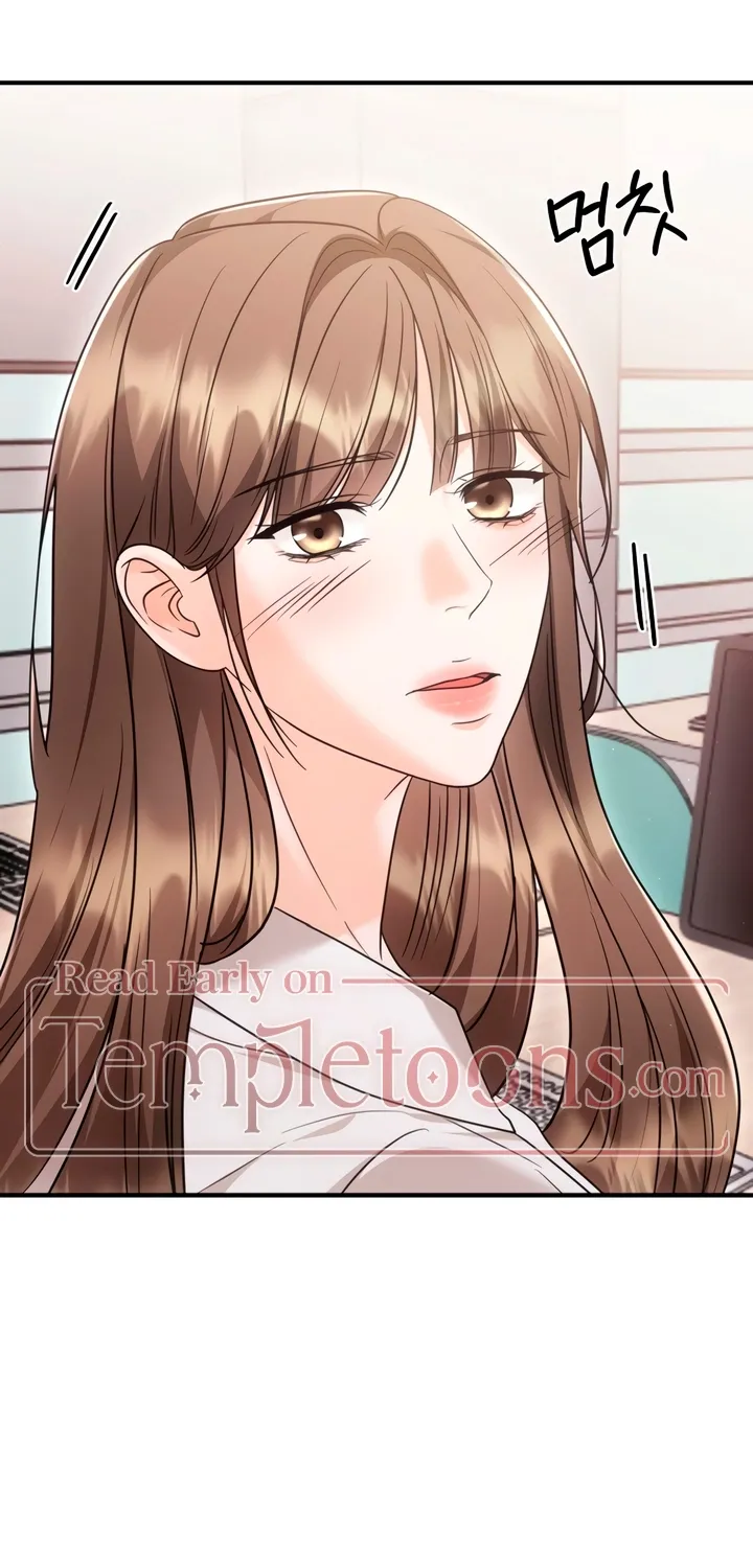 Read Determined to Be Abandoned chapter 17 image 3 on Lezhin
