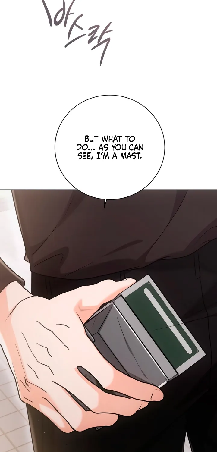 Read Determined to Be Abandoned chapter 17 image 45 on Lezhin