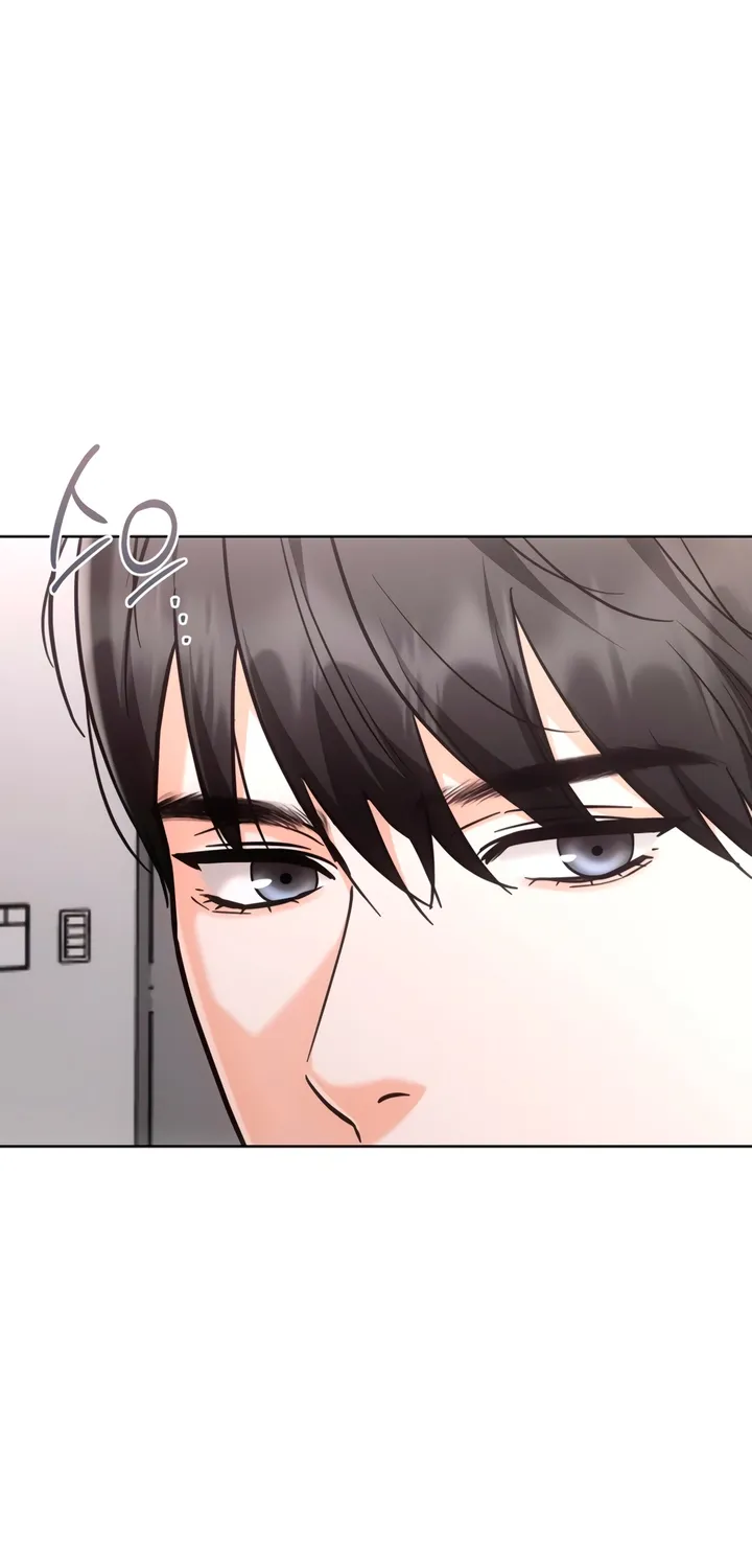 Read Determined to Be Abandoned chapter 17 image 5 on Lezhin