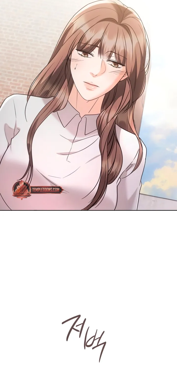 Read Determined to Be Abandoned chapter 17 image 58 on Lezhin