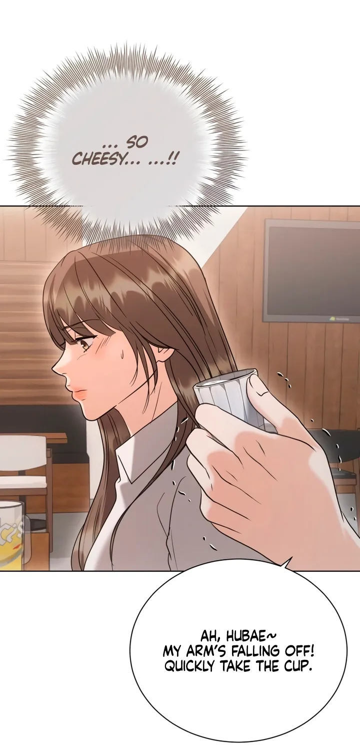 Read Determined to Be Abandoned chapter 18 image 14 on Lezhin