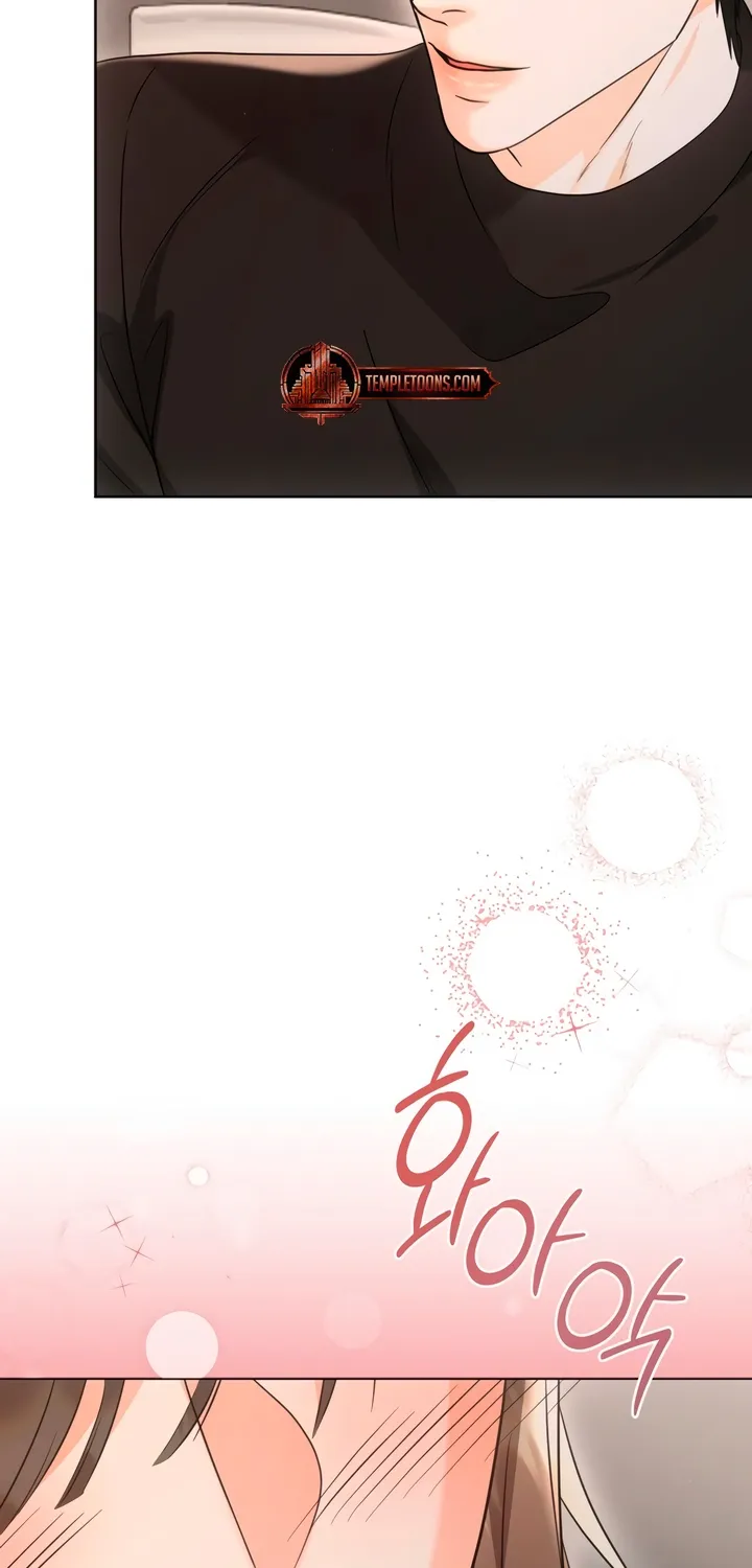 Read Determined to Be Abandoned chapter 18 image 45 on Lezhin