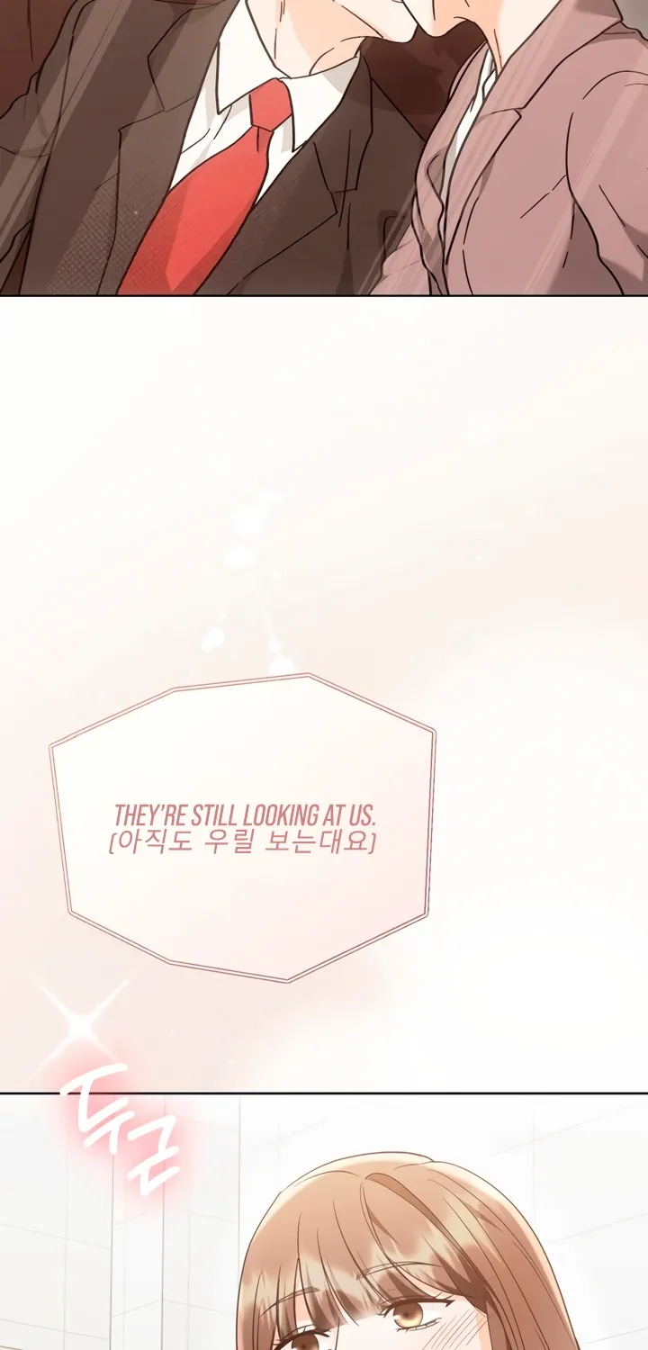 Read Determined to Be Abandoned chapter 18 image 77 on Lezhin