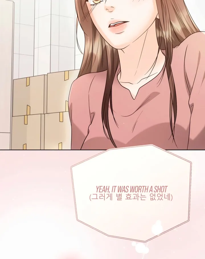 Read Determined to Be Abandoned chapter 18 image 78 on Lezhin