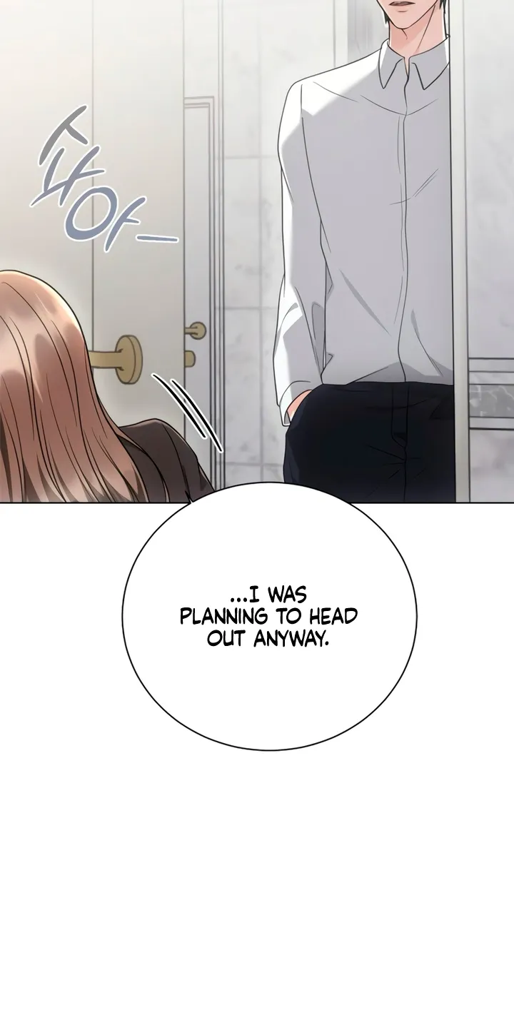 Read Determined to Be Abandoned chapter 19 image 77 on Lezhin