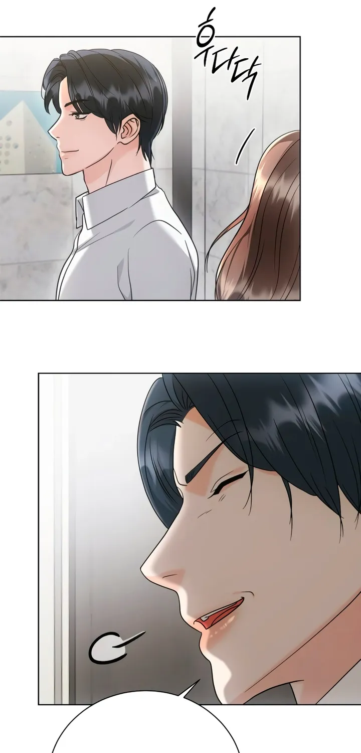 Read Determined to Be Abandoned chapter 19 image 78 on Lezhin