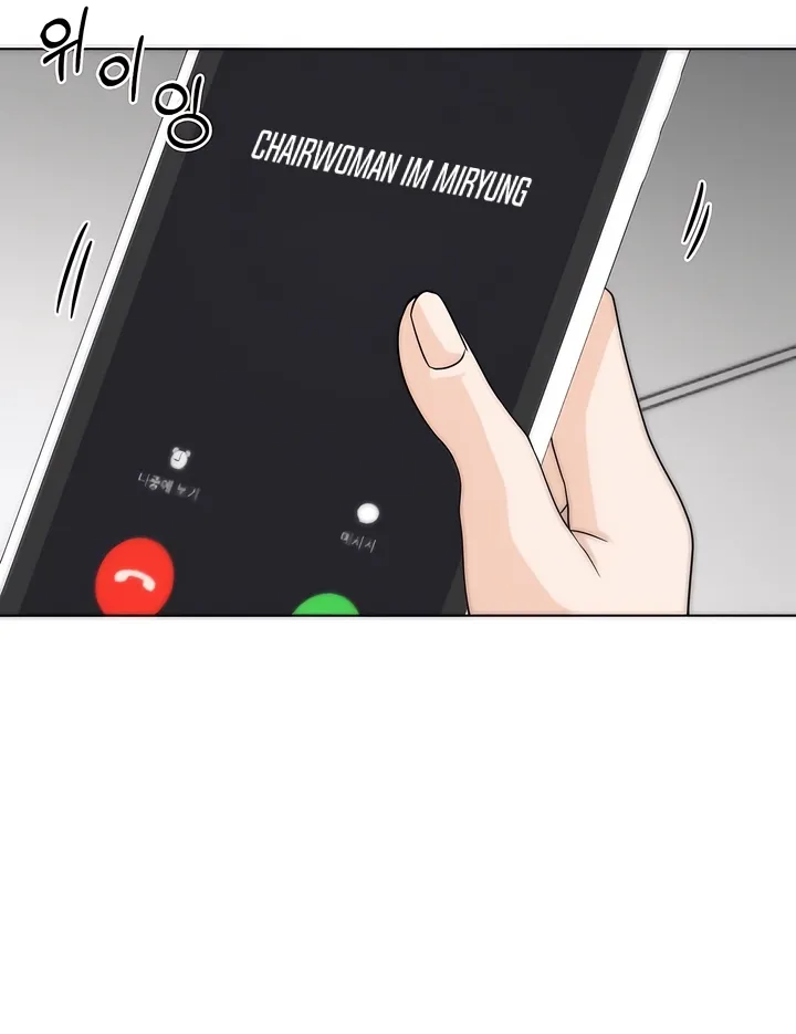 Read Determined to Be Abandoned chapter 2 image 12 on Lezhin