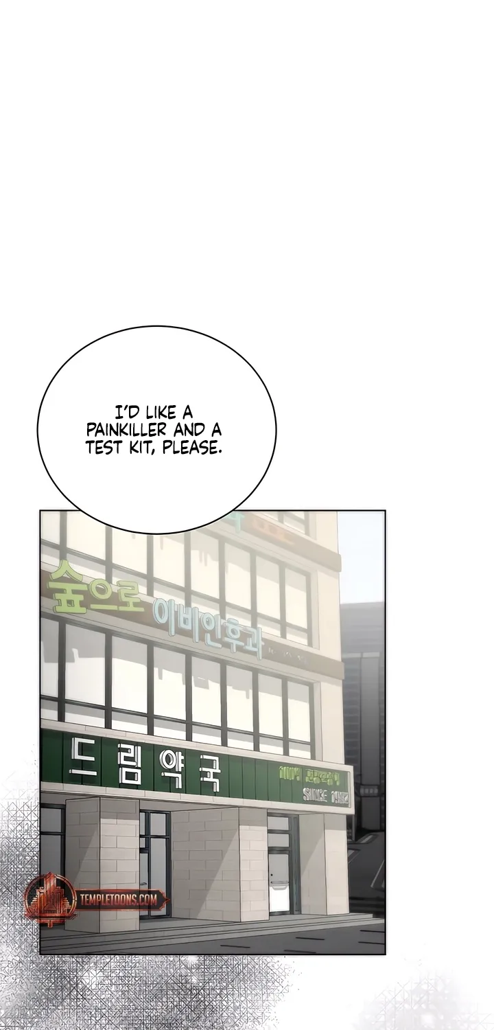 Read Determined to Be Abandoned chapter 2 image 39 on Lezhin