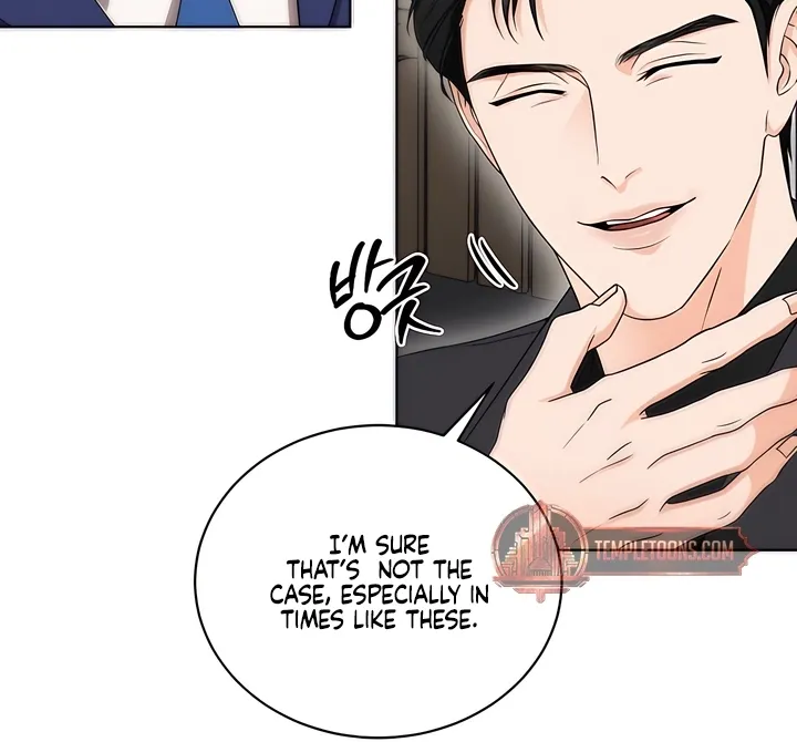 Read Determined to Be Abandoned chapter 2 image 62 on Lezhin