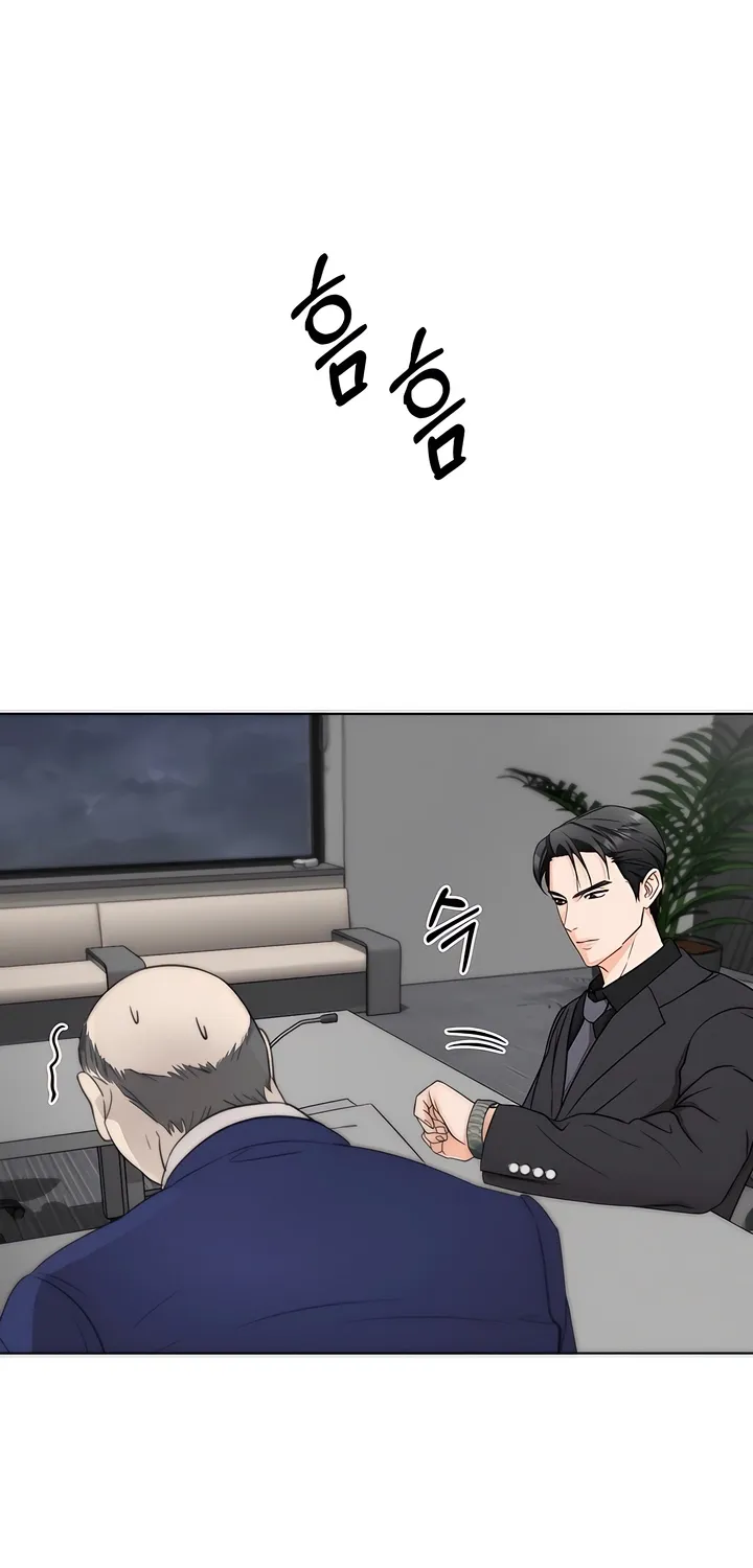 Read Determined to Be Abandoned chapter 2 image 65 on Lezhin