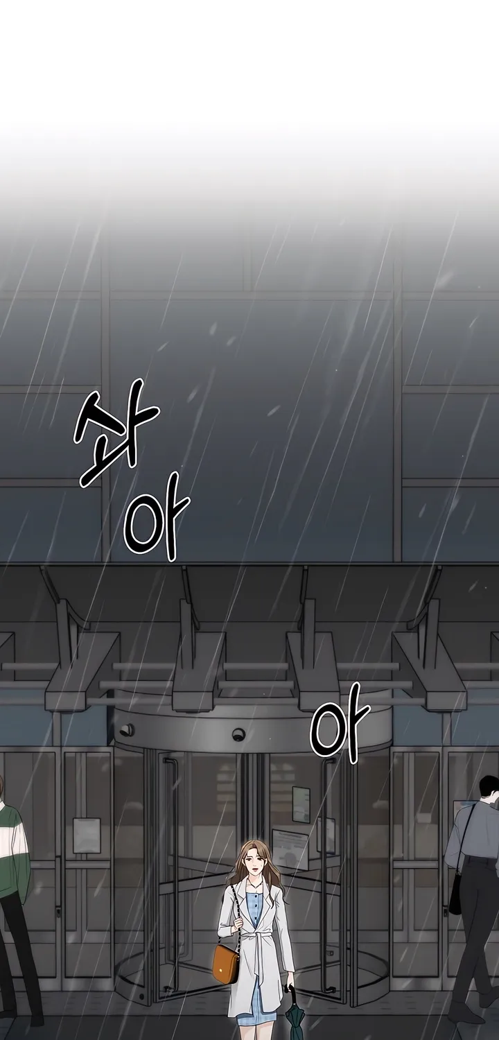 Read Determined to Be Abandoned chapter 2 image 69 on Lezhin