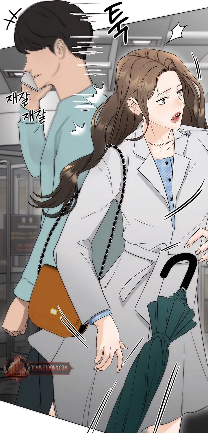 Read Determined to Be Abandoned chapter 2 image 79 on Lezhin