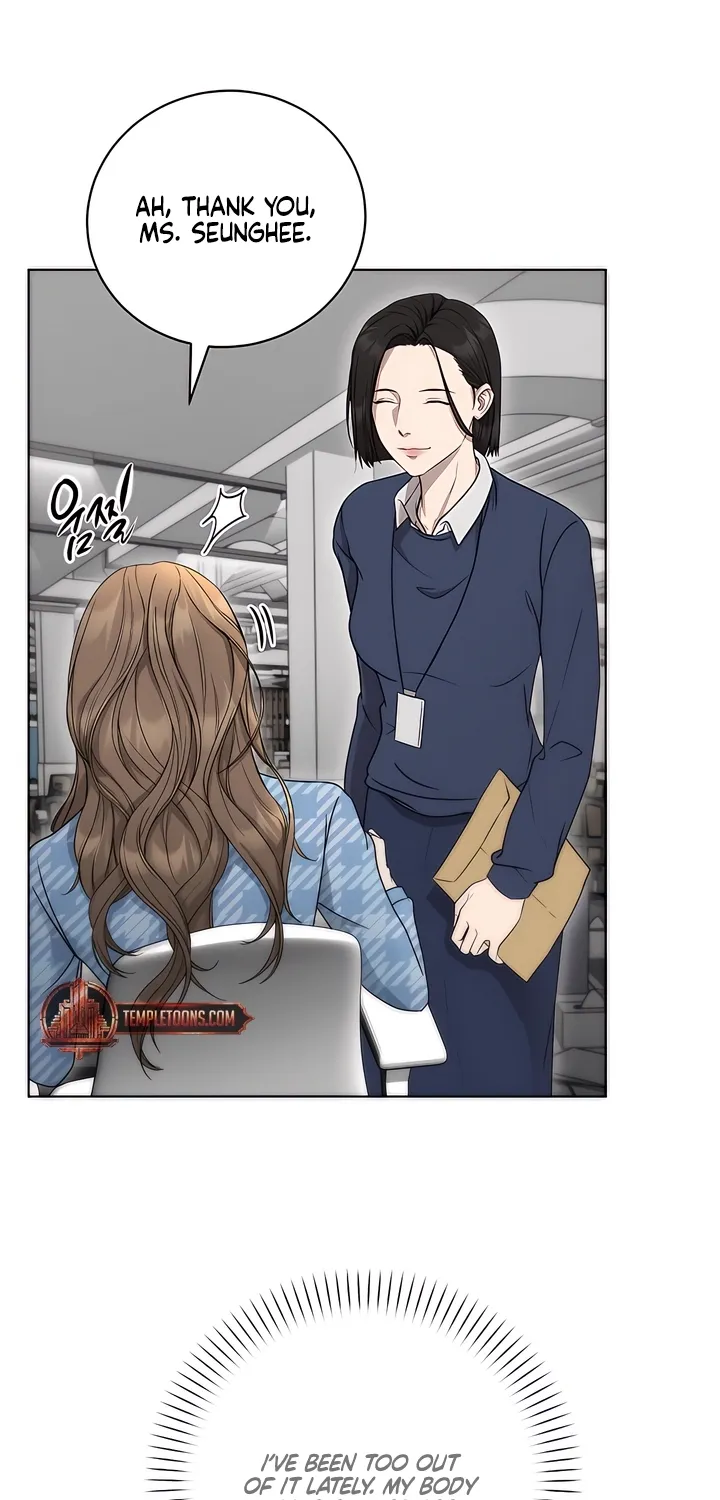 Read Determined to Be Abandoned chapter 2 image 8 on Lezhin