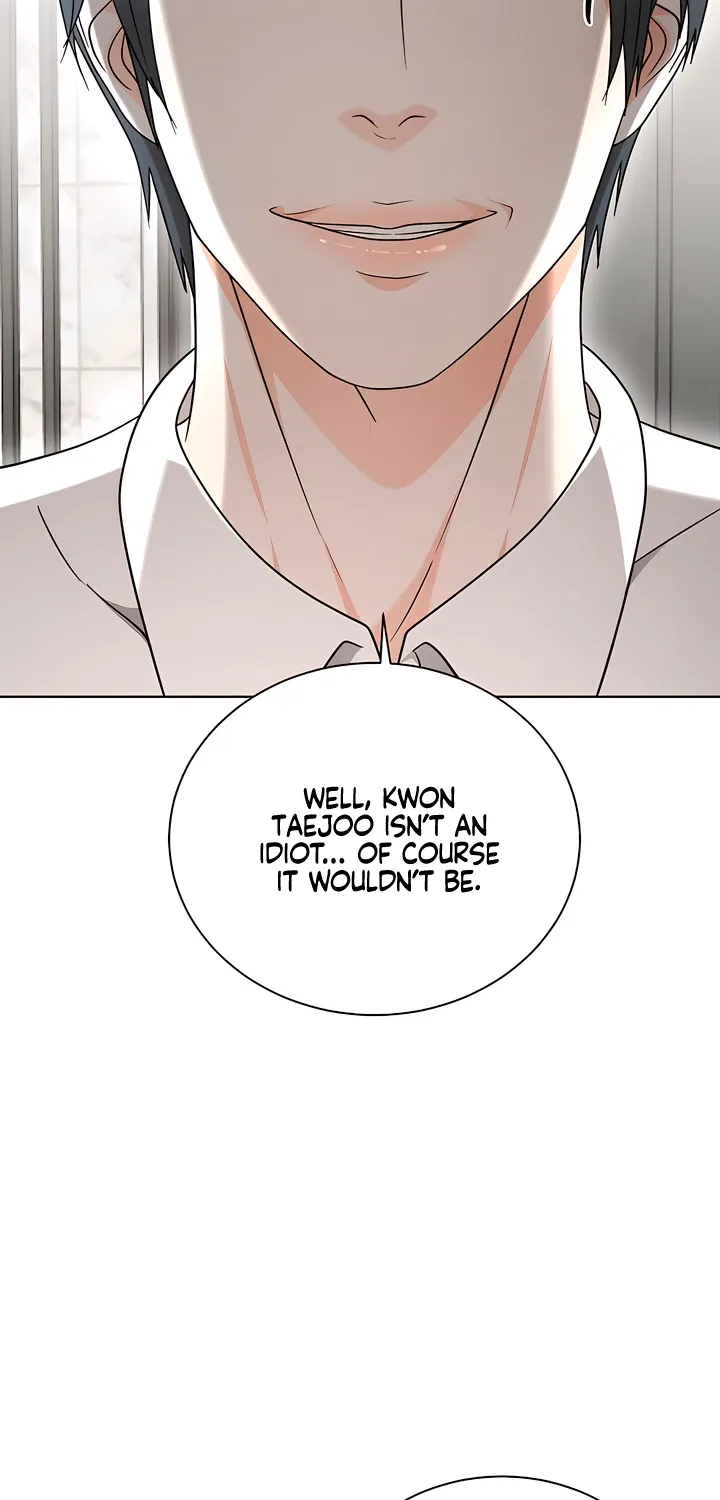 Read Determined to Be Abandoned chapter 20 image 12 on Lezhin