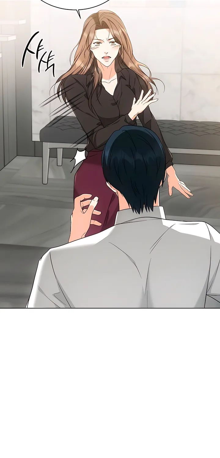 Read Determined to Be Abandoned chapter 20 image 6 on Lezhin
