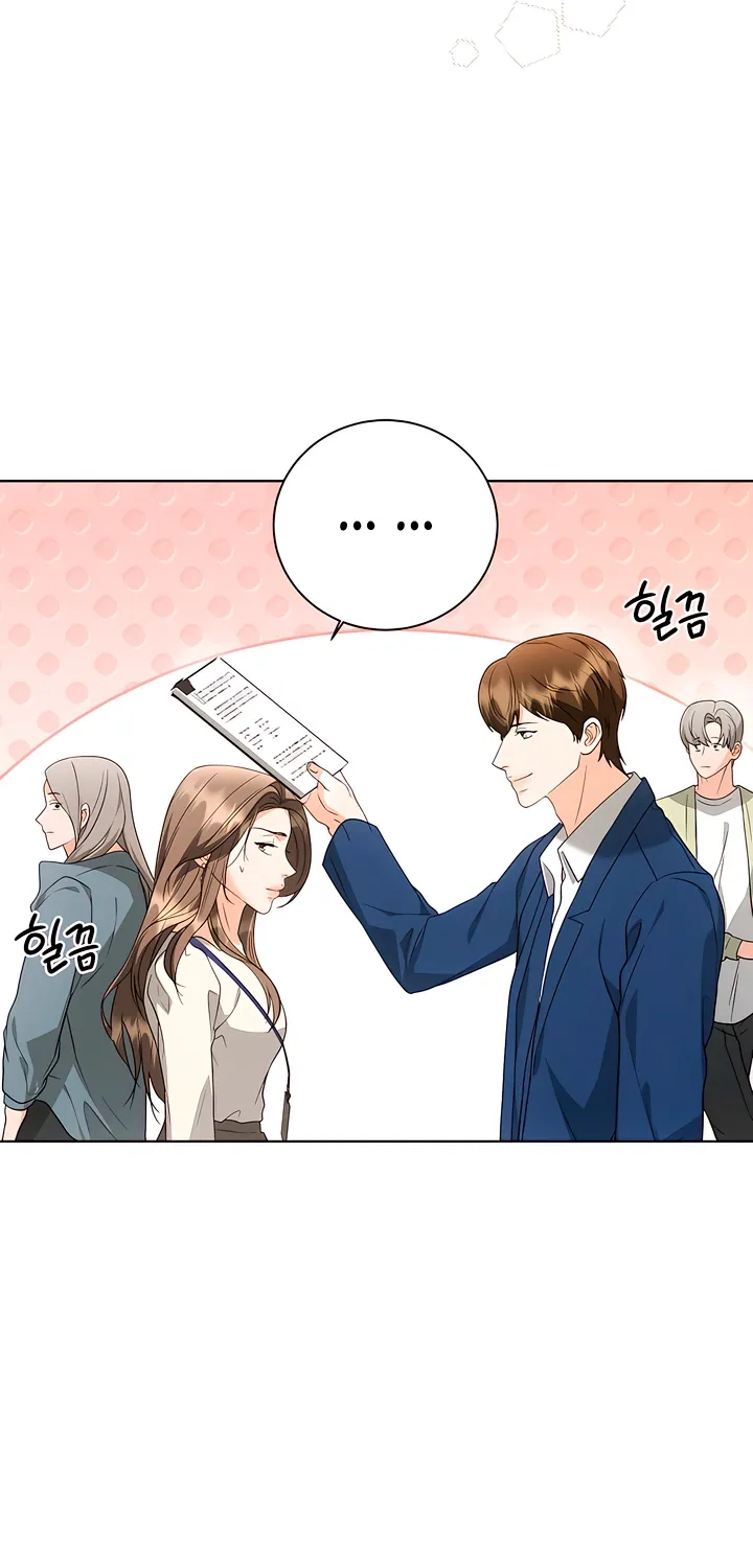 Read Determined to Be Abandoned chapter 20 image 63 on Lezhin