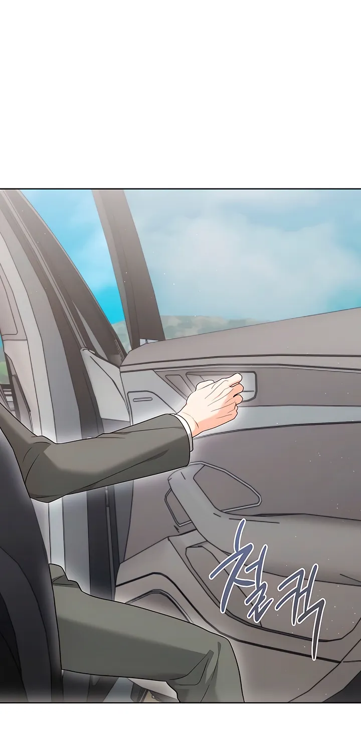 Read Determined to Be Abandoned chapter 20 image 76 on Lezhin
