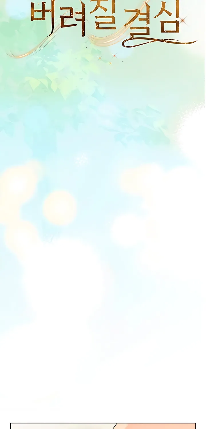 Read Determined to Be Abandoned chapter 21 image 29 on Lezhin