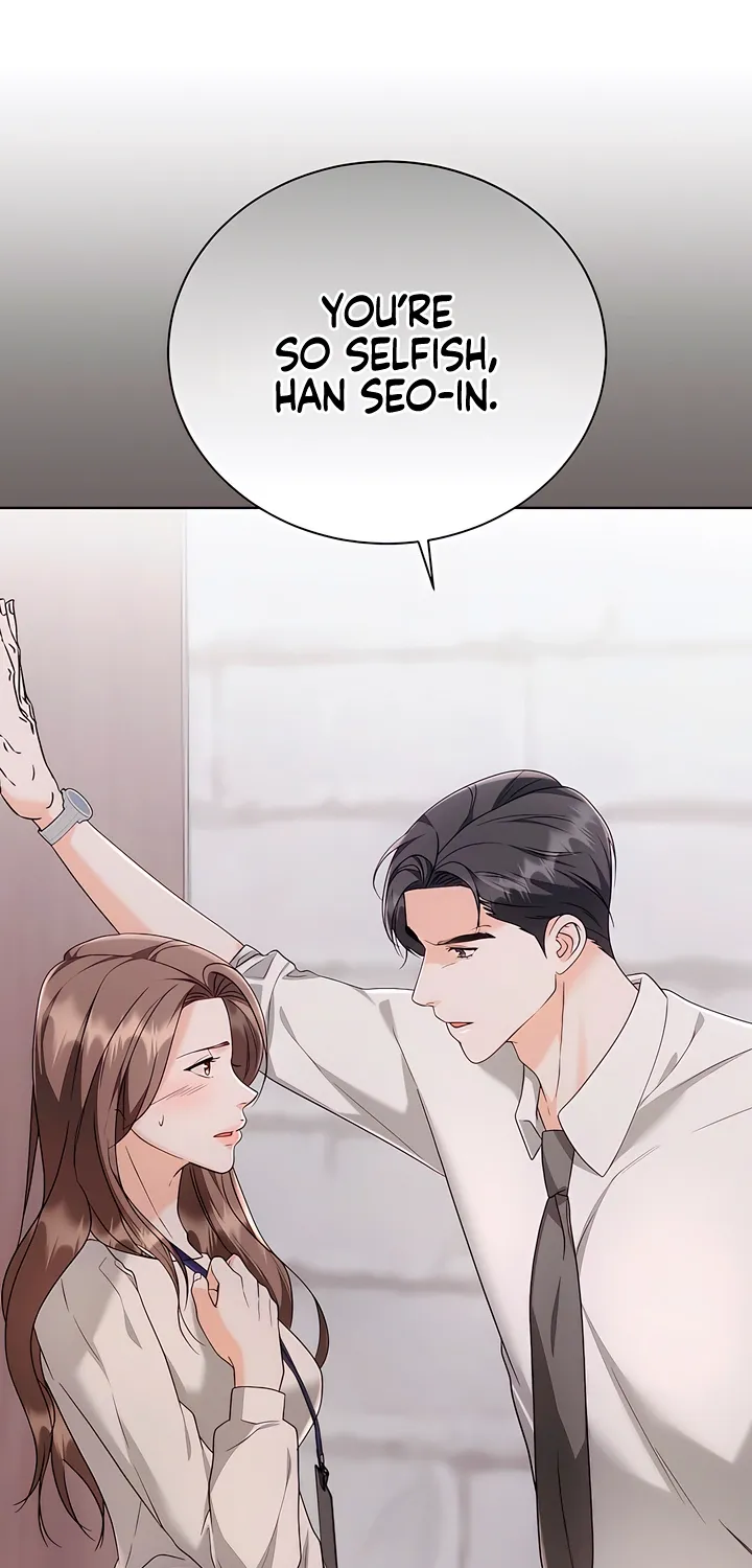 Read Determined to Be Abandoned chapter 21 image 72 on Lezhin