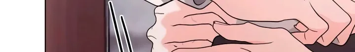 Read Determined to Be Abandoned chapter 22 image 4 on Lezhin