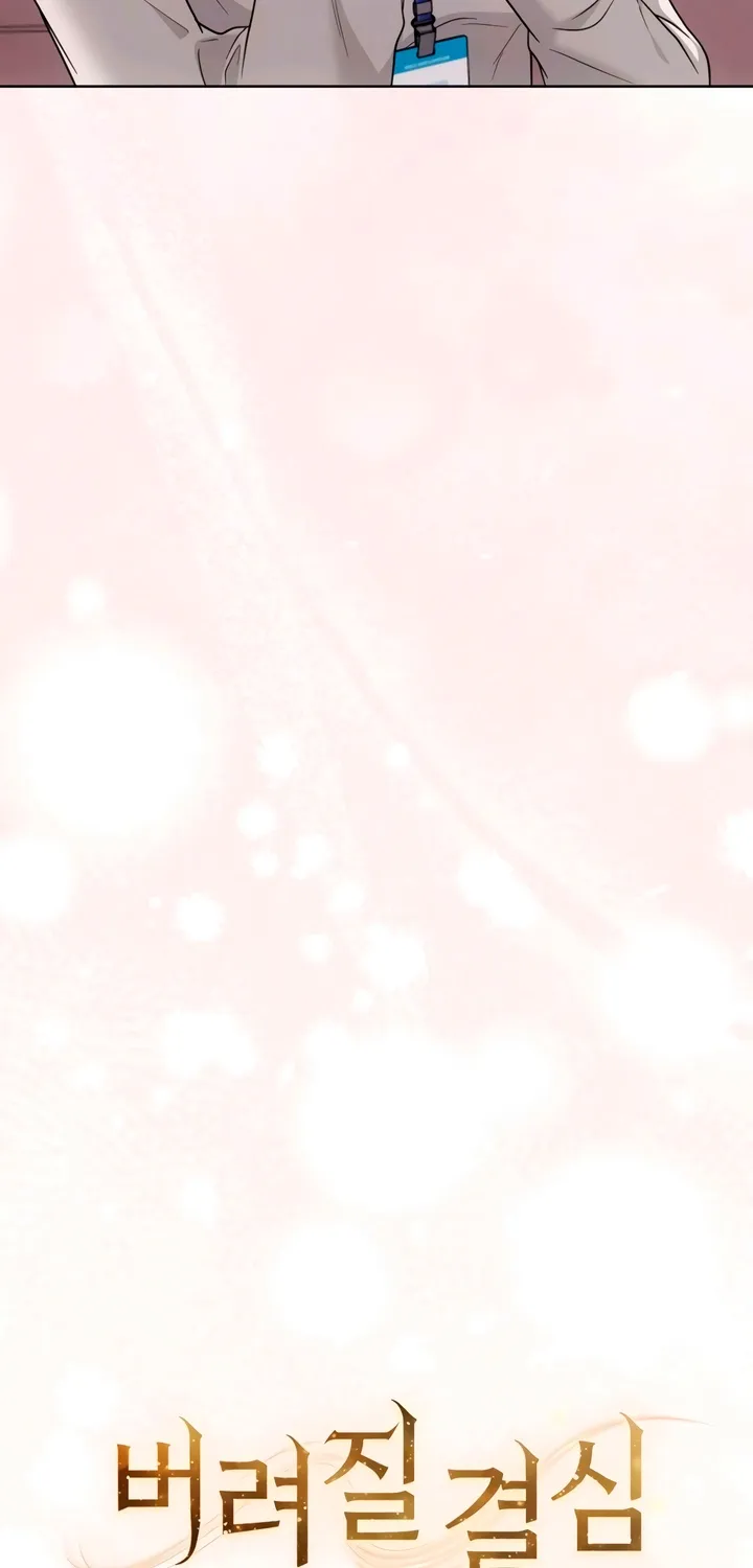 Read Determined to Be Abandoned chapter 22 image 48 on Lezhin