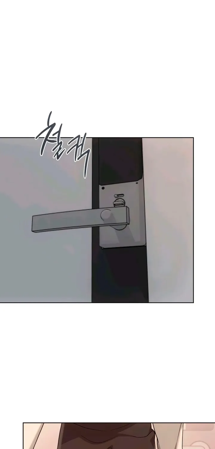 Read Determined to Be Abandoned chapter 22 image 75 on Lezhin