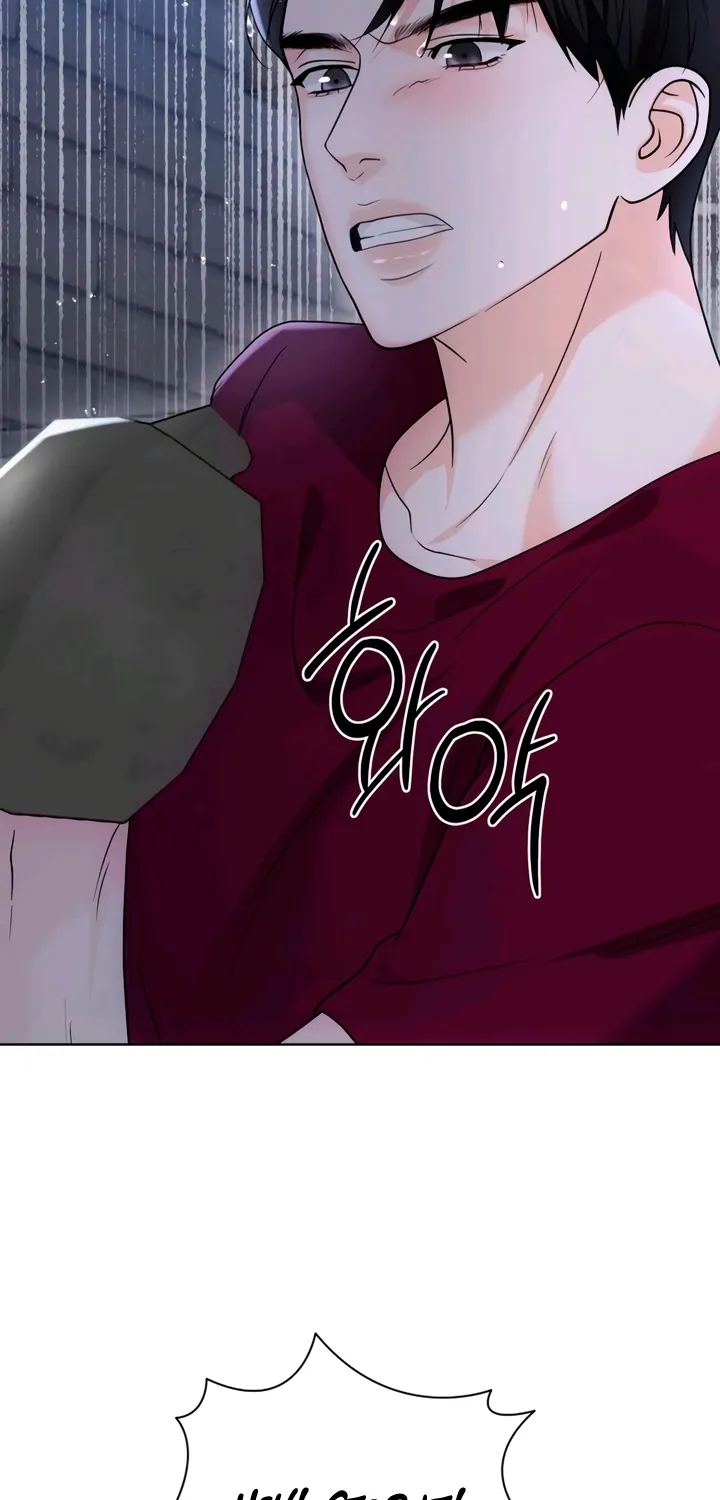 Read Determined to Be Abandoned chapter 23 image 48 on Lezhin