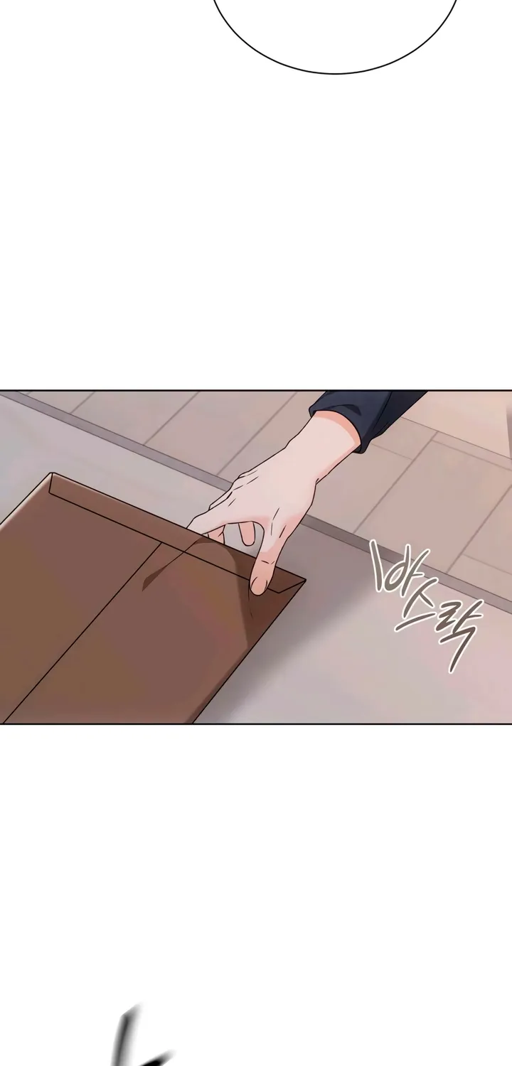 Read Determined to Be Abandoned chapter 23 image 5 on Lezhin