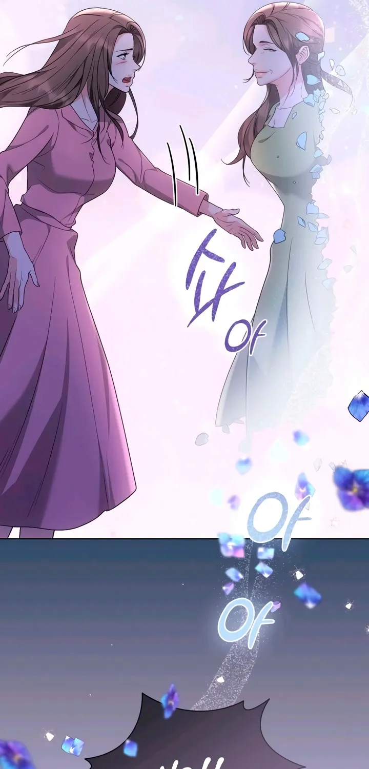 Read Determined to Be Abandoned chapter 24 image 16 on Lezhin
