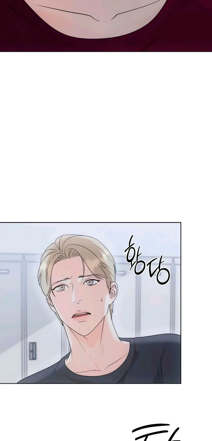 Read Determined to Be Abandoned chapter 24 image 59 on Lezhin