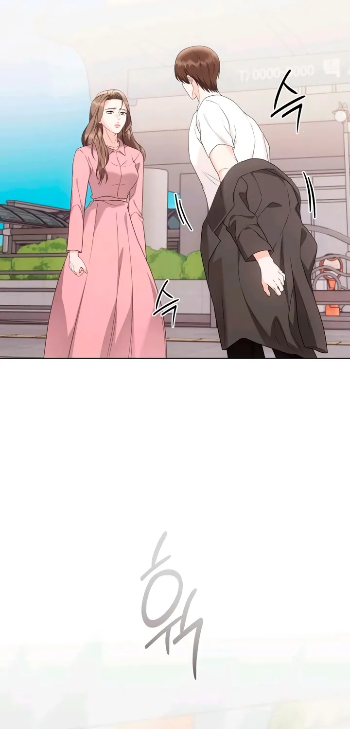 Read Determined to Be Abandoned chapter 24 image 75 on Lezhin