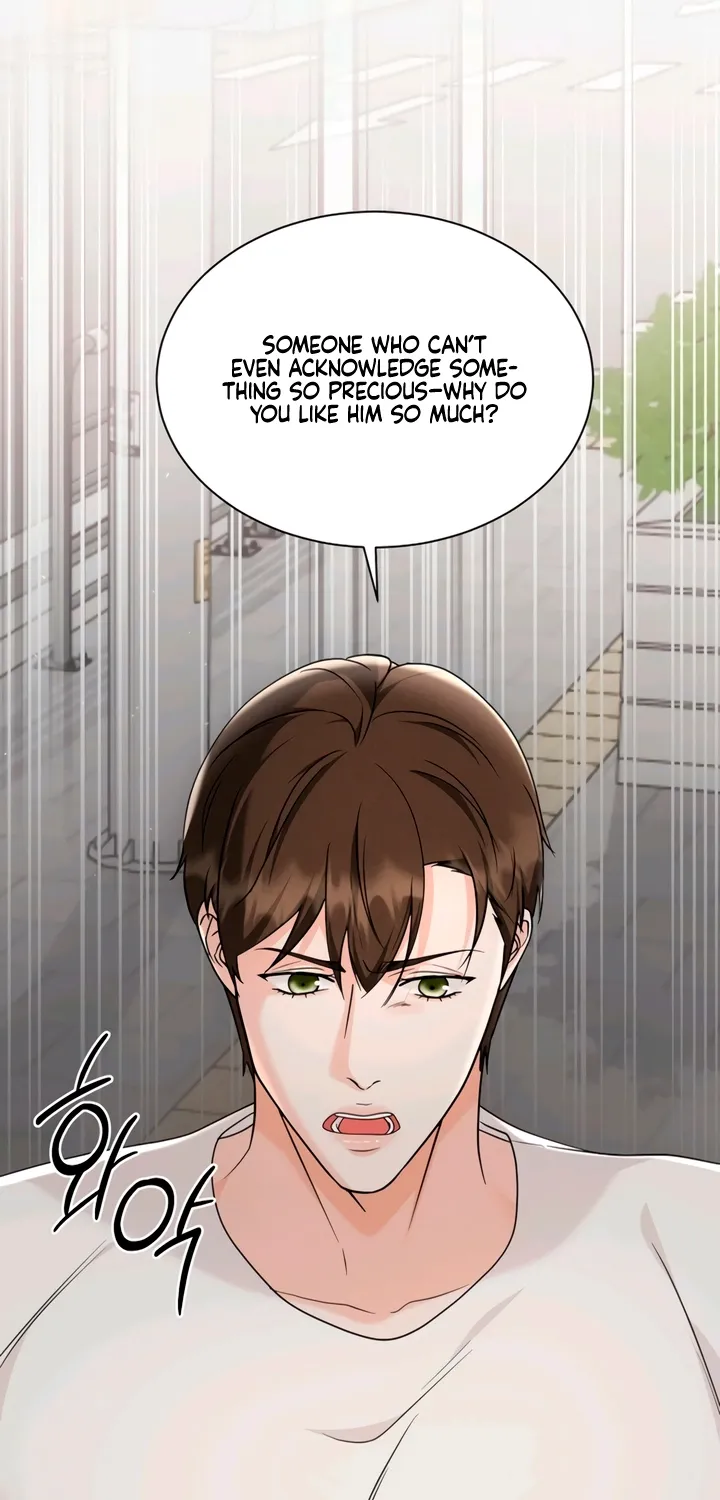 Read Determined to Be Abandoned chapter 25 image 10 on Lezhin
