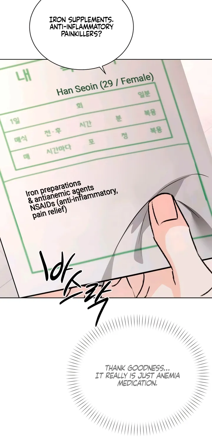Read Determined to Be Abandoned chapter 25 image 72 on Lezhin