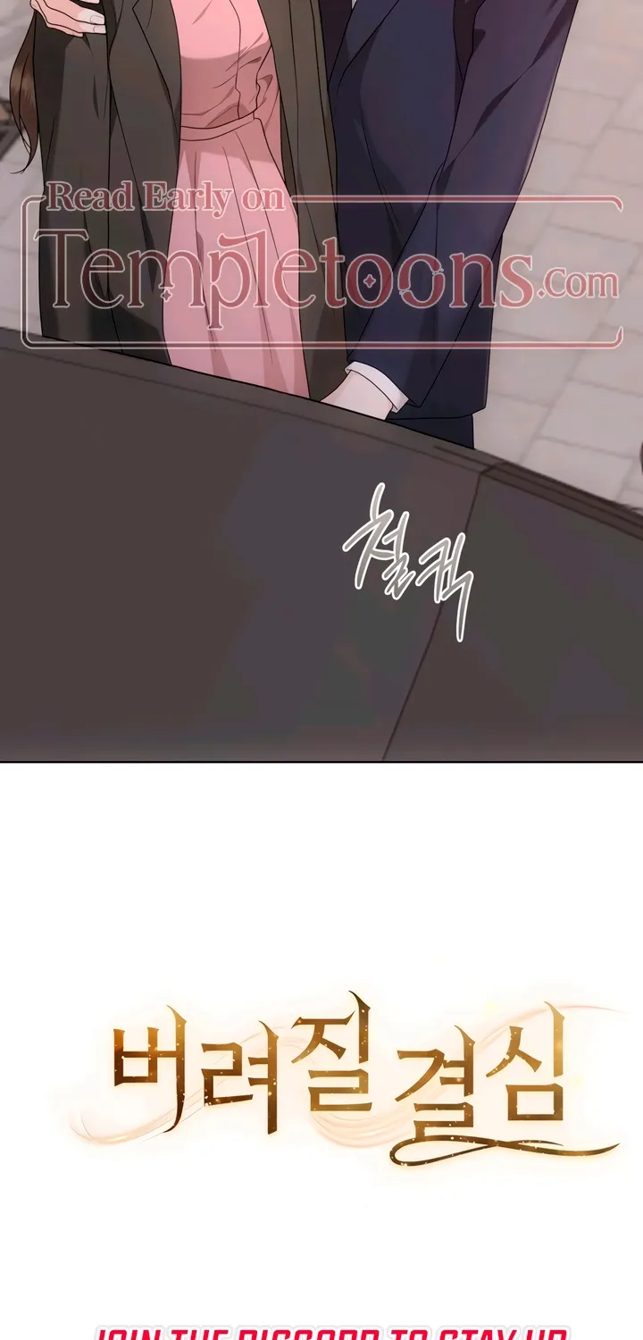 Read Determined to Be Abandoned chapter 25 image 86 on Lezhin