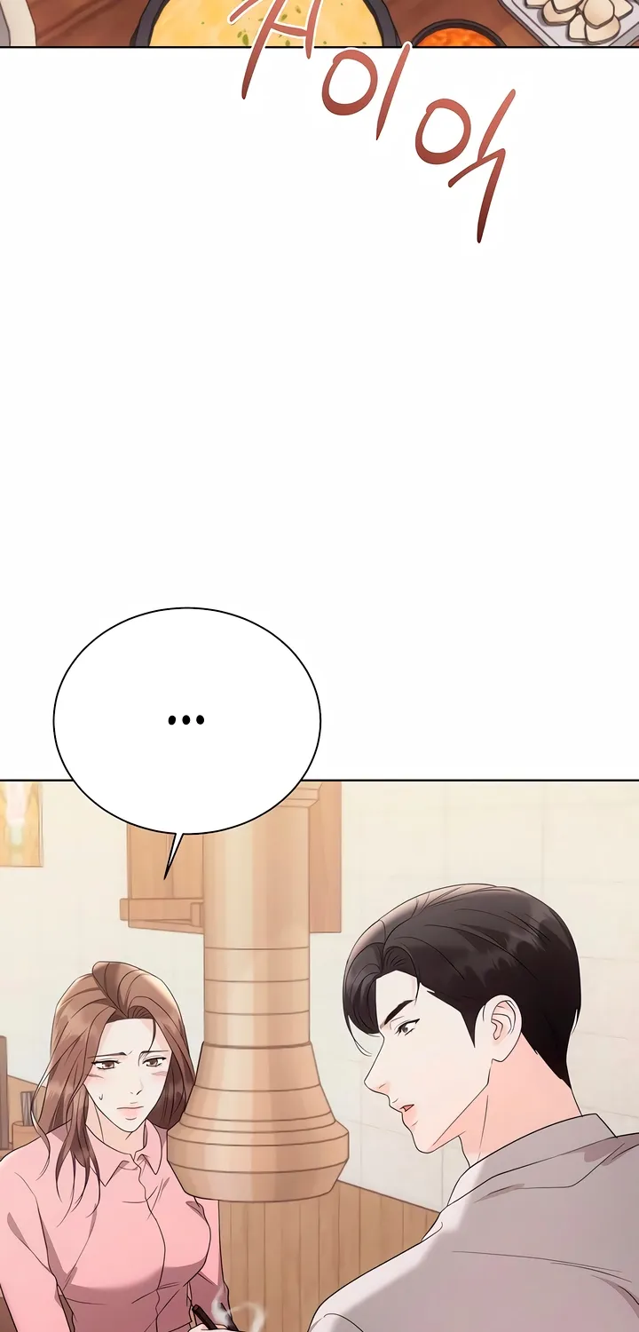 Read Determined to Be Abandoned chapter 26 image 2 on Lezhin