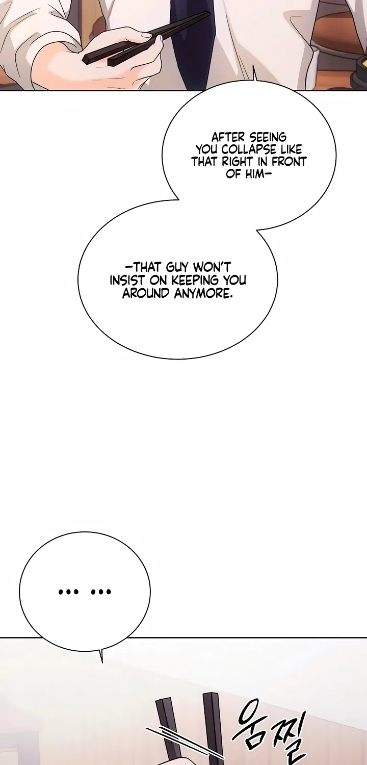Read Determined to Be Abandoned chapter 26 image 20 on Lezhin