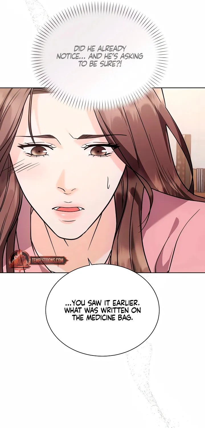 Read Determined to Be Abandoned chapter 26 image 8 on Lezhin