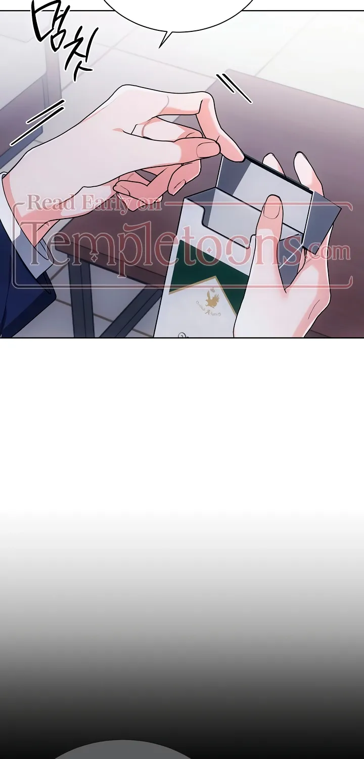 Read Determined to Be Abandoned chapter 27 image 44 on Lezhin