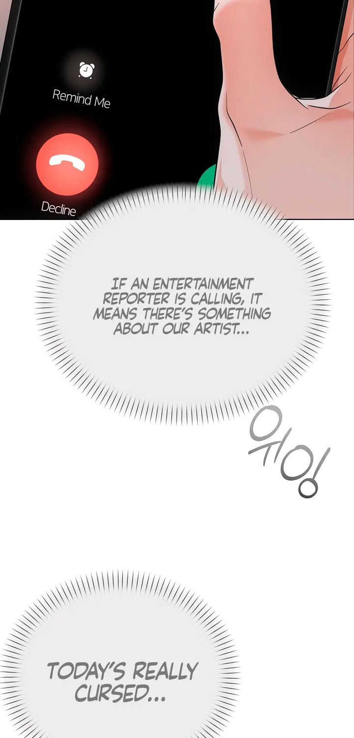 Read Determined to Be Abandoned chapter 27 image 73 on Lezhin