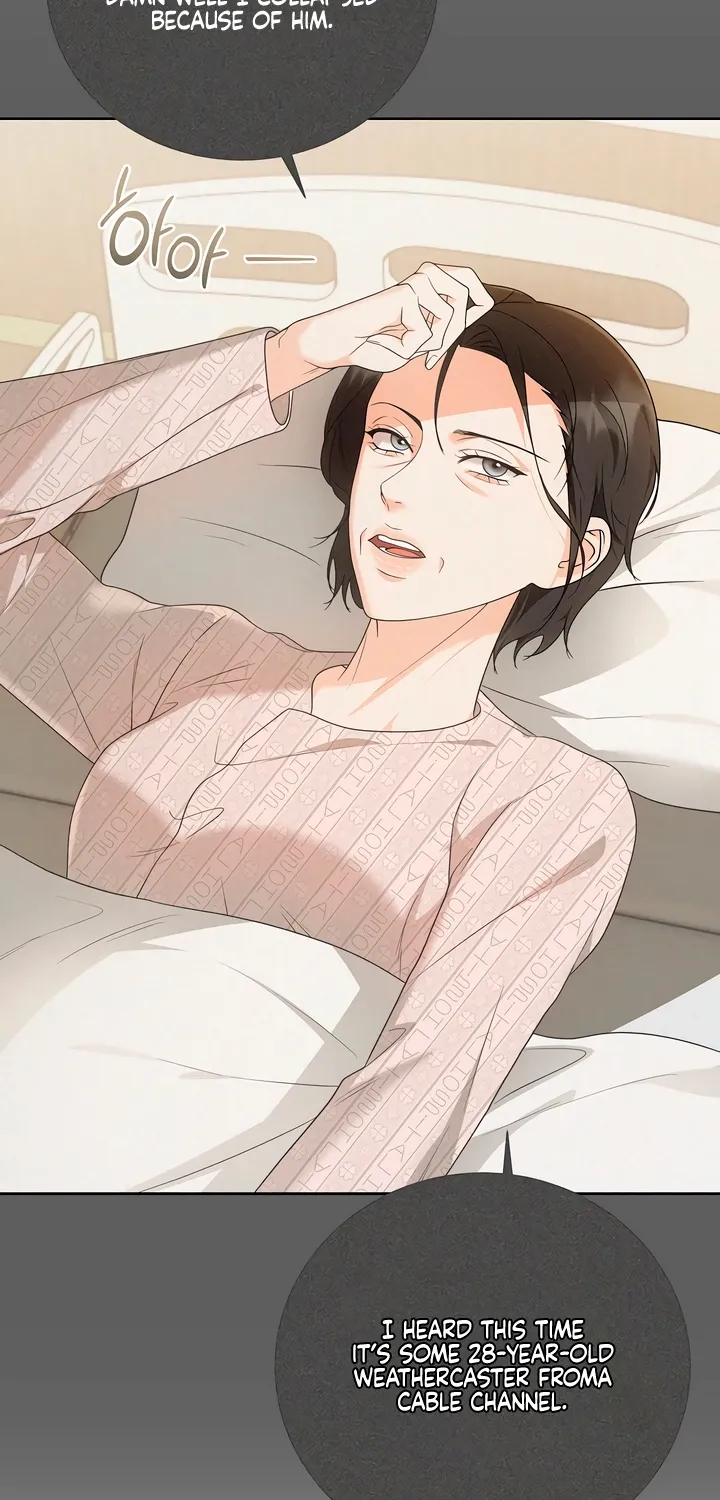 Read Determined to Be Abandoned chapter 28 image 5 on Lezhin