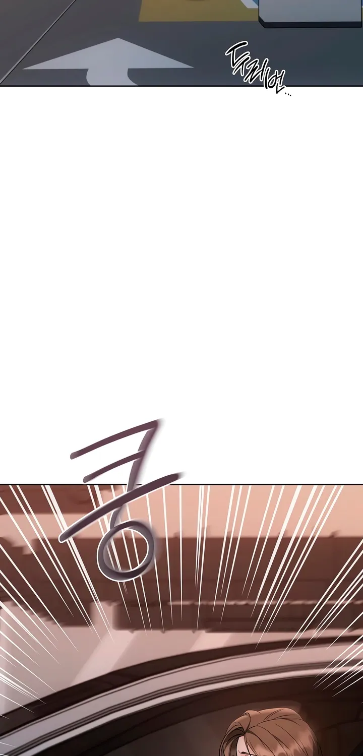 Read Determined to Be Abandoned chapter 28 image 78 on Lezhin