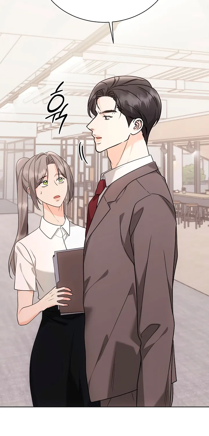 Read Determined to Be Abandoned chapter 29 image 12 on Lezhin