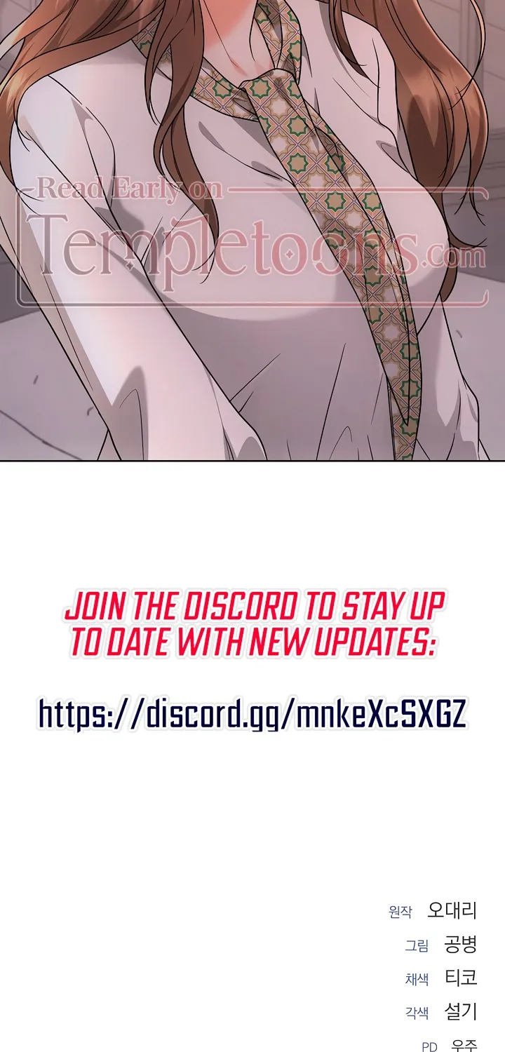 Read Determined to Be Abandoned chapter 29 image 83 on Lezhin