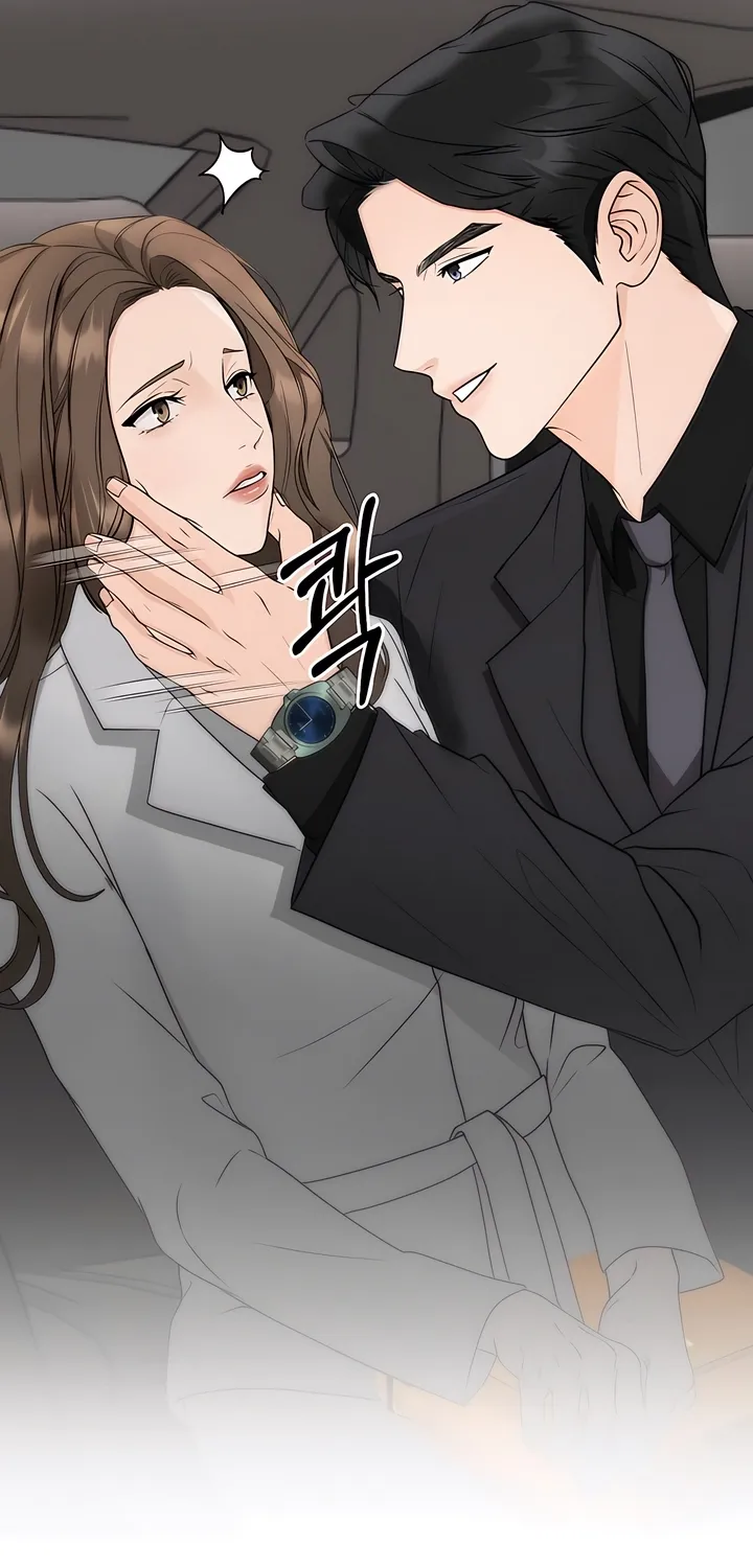 Read Determined to Be Abandoned chapter 3 image 28 on Lezhin