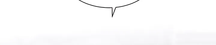 Read Determined to Be Abandoned chapter 3 image 37 on Lezhin
