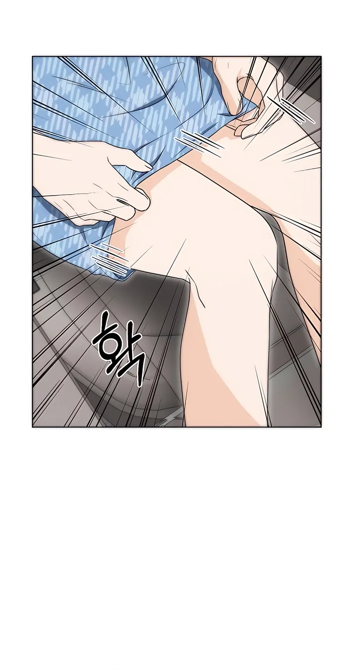 Read Determined to Be Abandoned chapter 3 image 40 on Lezhin