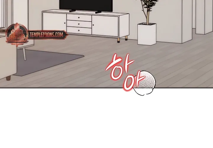Read Determined to Be Abandoned chapter 3 image 45 on Lezhin