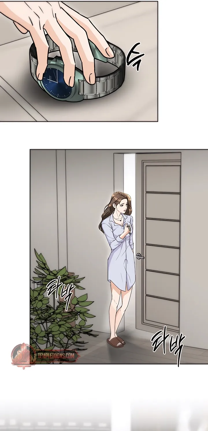 Read Determined to Be Abandoned chapter 3 image 72 on Lezhin